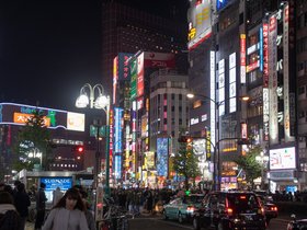 Japan - Tokyo